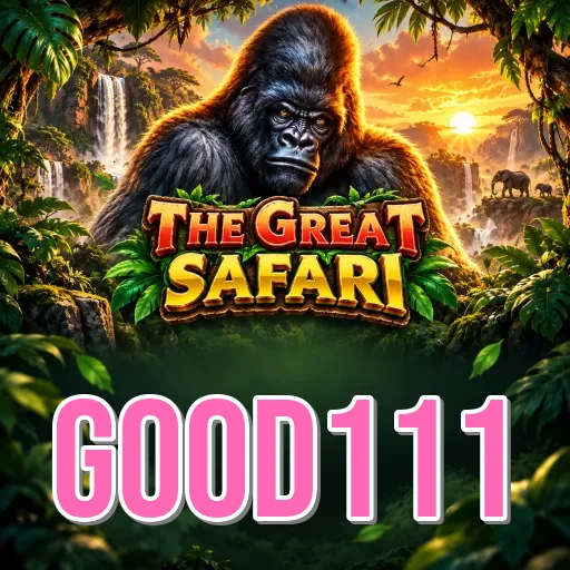 Expert Verdict - good111 Final Assessment