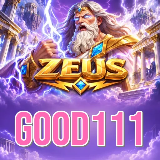 Verification Guide Icon