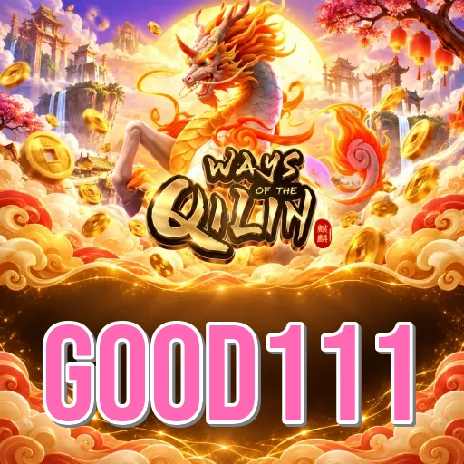 Official App Icon